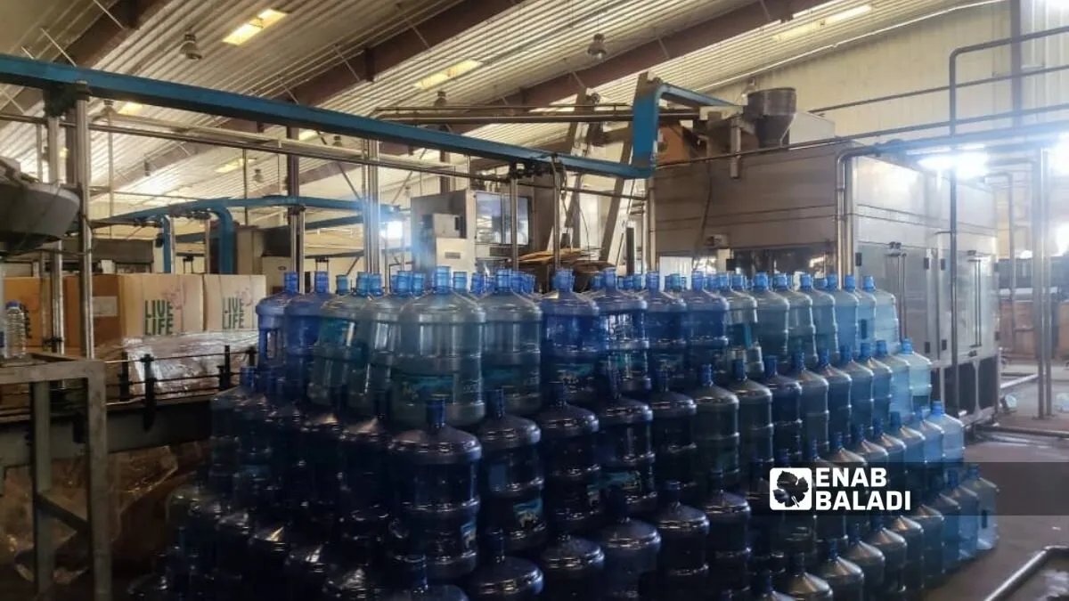 مؤسسة الصناعات الغذائية تطرح مزايدة لبيع آلاف العبوات الفارغة: تفاصيل وشروط المزايدة