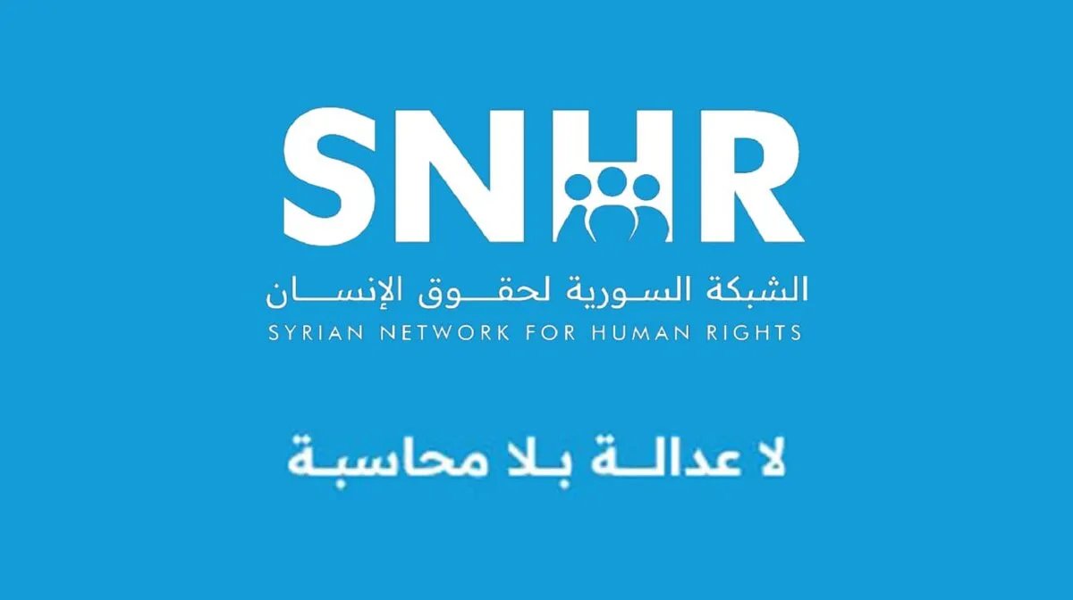 بعد عقد من التدخل الروسي في سوريا: الشبكة السورية لحقوق الإنسان توثق آلاف الضحايا وتطالب بالمساءلة