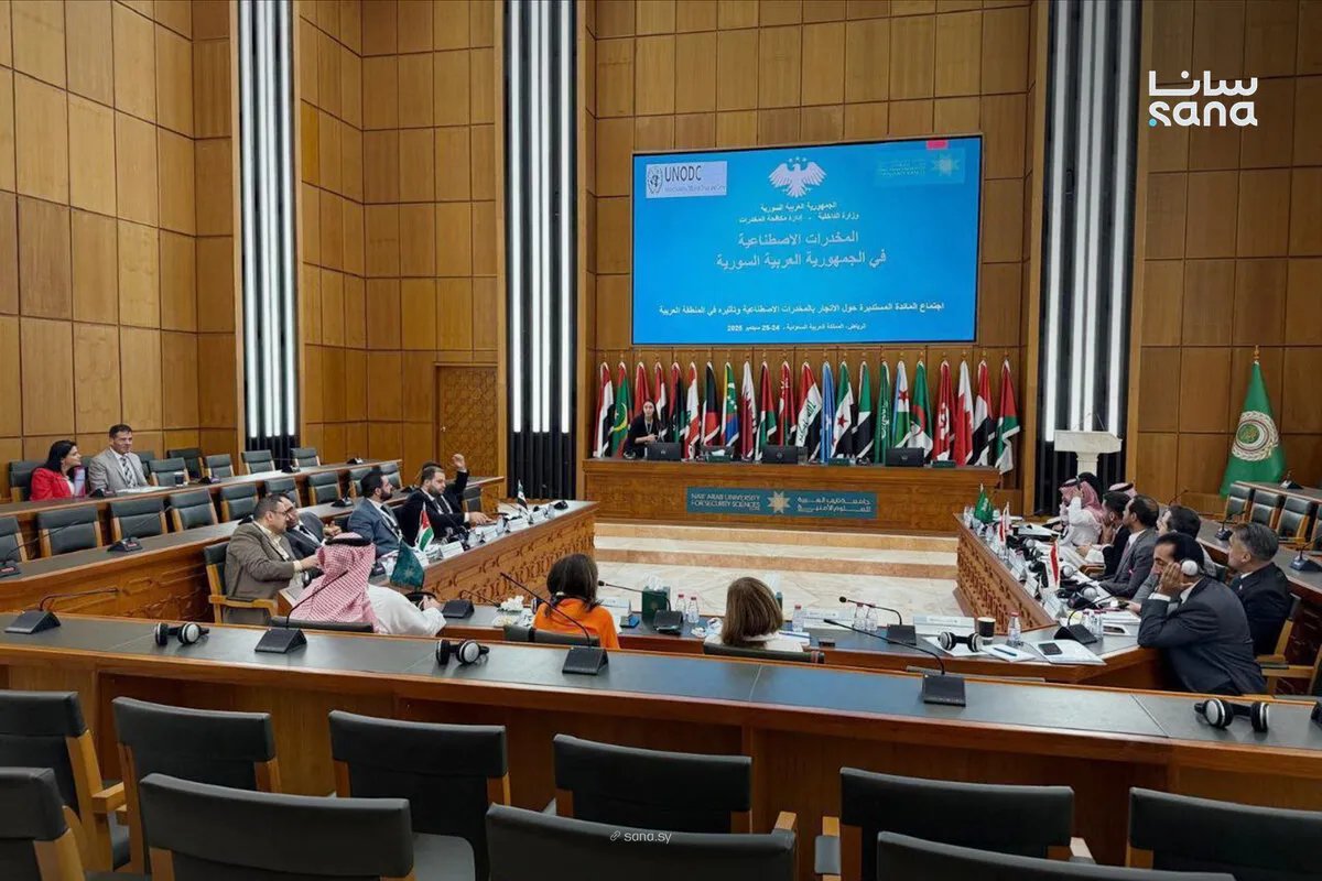 سوريا تشارك في مائدة مستديرة بالرياض لمكافحة المخدرات الاصطناعية