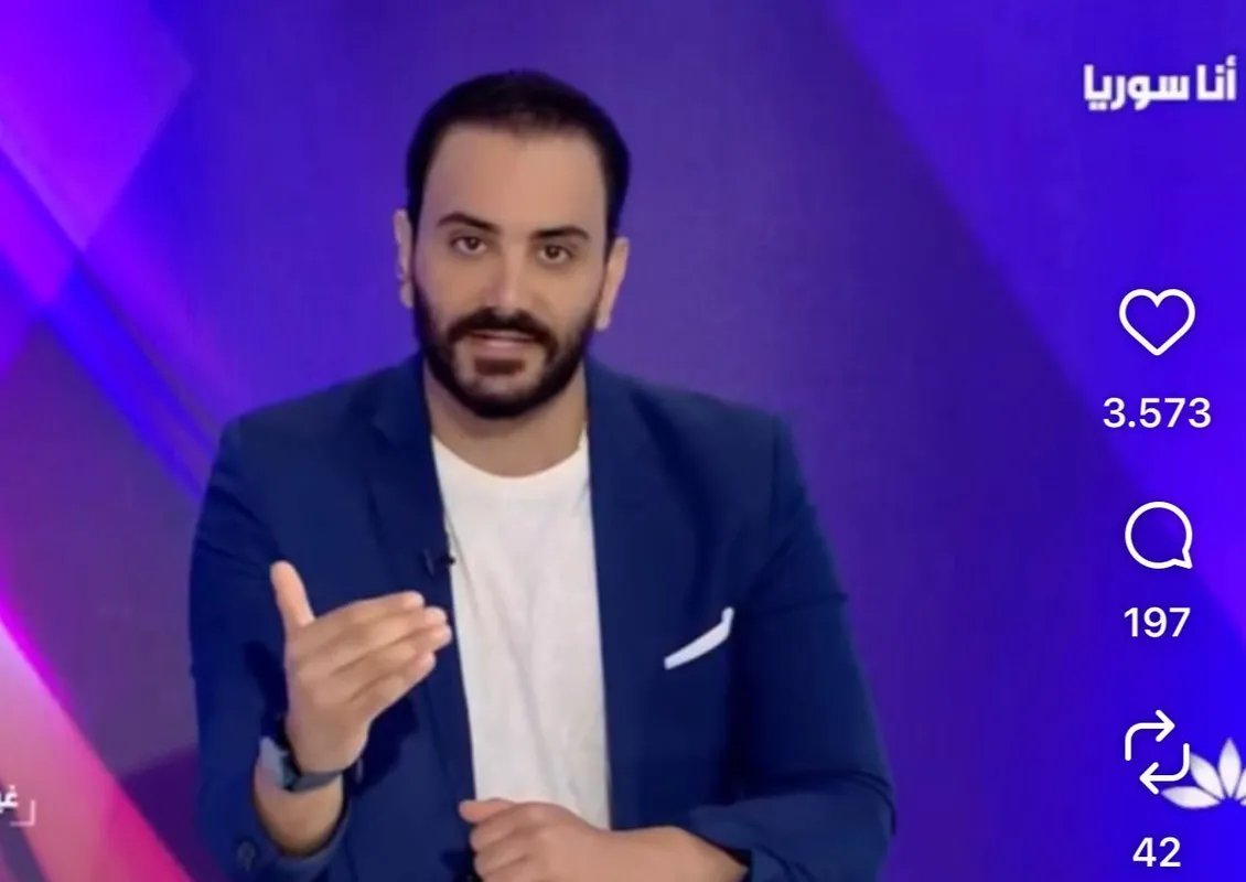 دمشق تحت وطأة الجريمة: تصاعد السرقات والخطف يثير قلق السكان