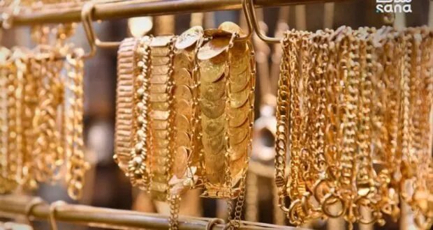 السوق السورية: ثبات في أسعار الذهب وعيار 21 يسجل مليون و230 ألف ليرة