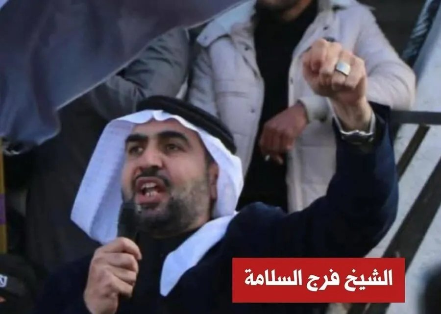 تهميش أم تجاهل؟ قصة الشيخ فرج السلامة من الرقة تثير الجدل حول مصير قادة الثورة السورية