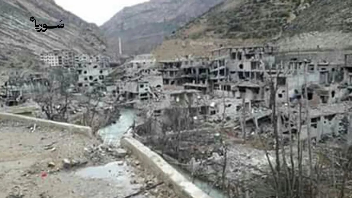 مأساة عين الفيجة: بلدة منكوبة بلا مدارس وأطفالها يواجهون خطر التسرب التعليمي