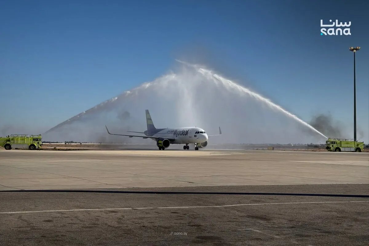 فلاي أديل السعودية تدشن رحلاتها إلى دمشق بوصول أول طائرة من جدة