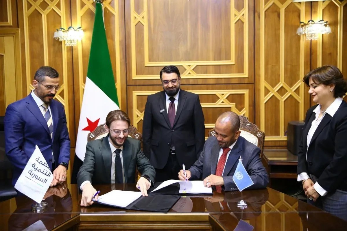 وزارة العدل السورية توقع اتفاقية بـ 1.25 مليون دولار لتوسيع نطاق الوصول إلى العدالة