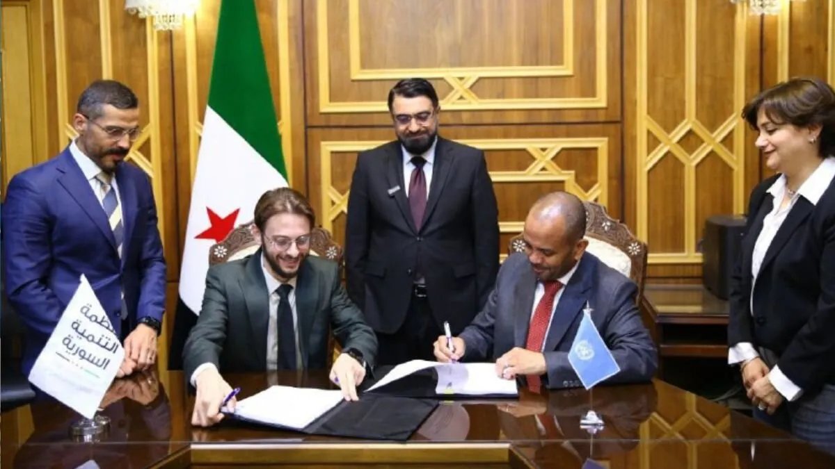 وزارة العدل السورية ومنظمة التنمية توقعان اتفاقية بـ 1.25 مليون دولار لتعزيز "الوصول إلى العدالة"