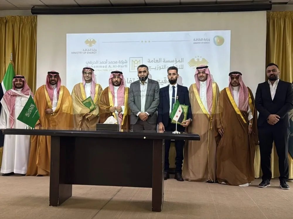 سوريا تعزز الطاقة المتجددة بتوقيع اتفاقيات مع شركات سعودية وتركية