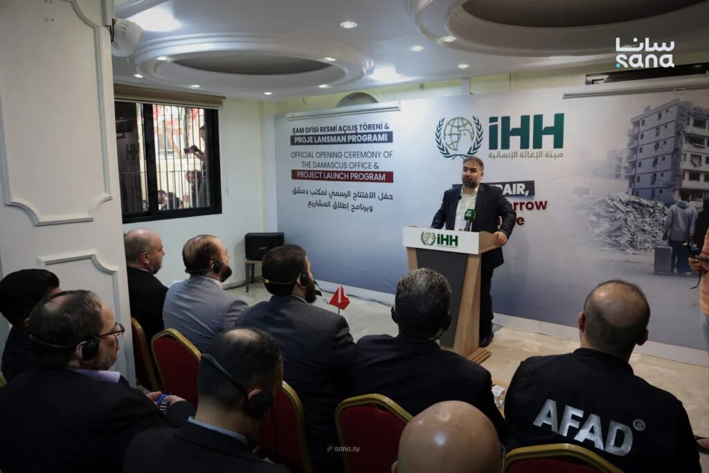 هيئة الإغاثة الإنسانية التركية تفتتح مكتباً في دمشق لتعزيز أنشطتها الإغاثية