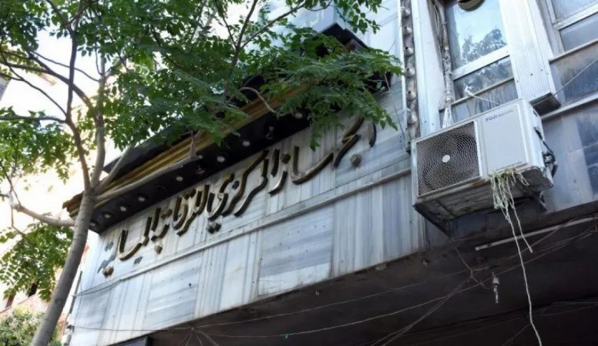 تحقيقات فساد تهز الجهاز المركزي للرقابة المالية: رفع الحصانة عن مفتشين متهمين بالرشوة والابتزاز