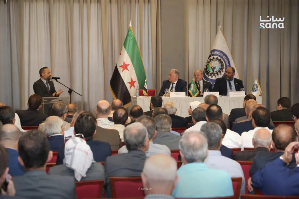 غرفة صناعة دمشق وريفها تدعم الصناعة الوطنية وتناقش مطالب الصناعيين في اجتماعها السنوي