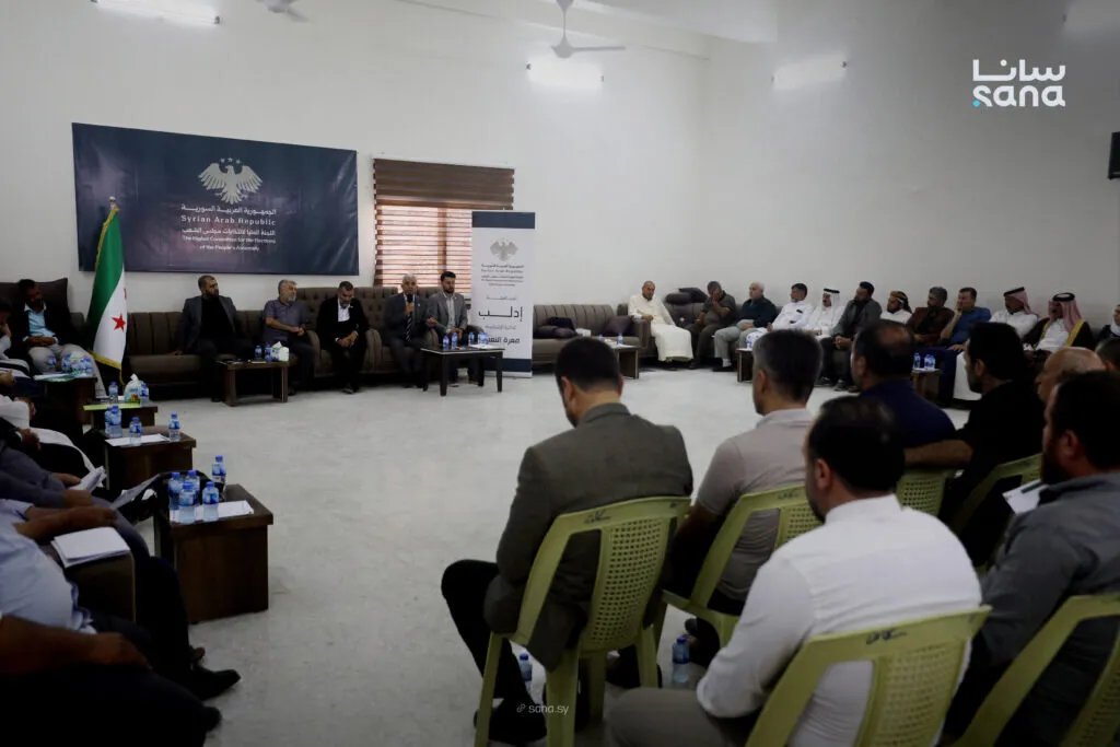 معرة النعمان: لقاء موسع للمرشحين لانتخابات مجلس الشعب واستعراض برامجهم الانتخابية