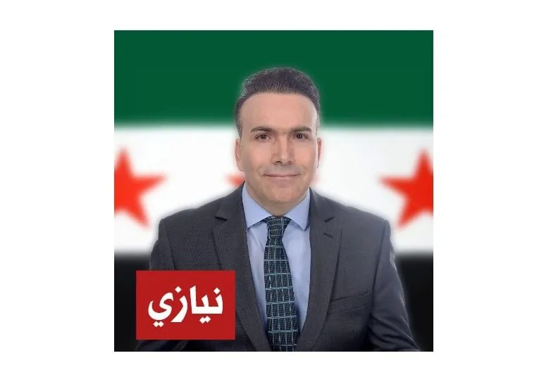 وثيقة مسربة تكشف تفاصيل التضييق الأمني على الدبلوماسي باسل نيازي الذي انشق عن النظام