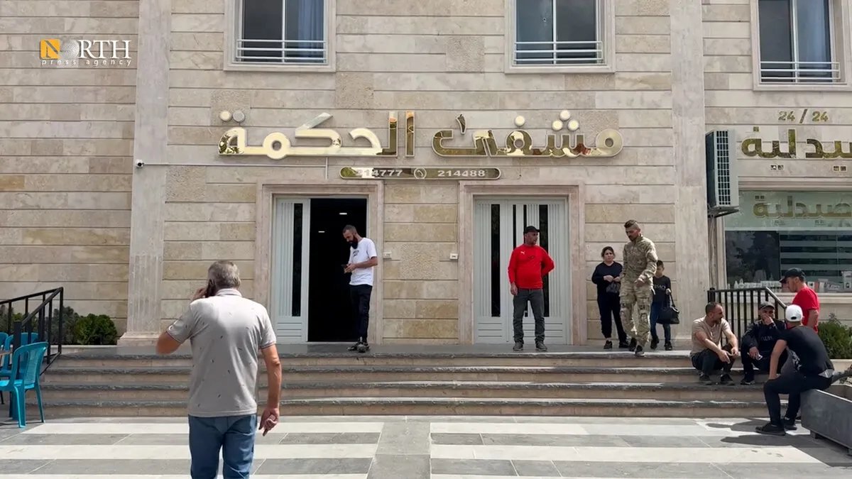 مشفى الحكمة في السويداء يتلقى دعماً من الشيخ موفق طريف