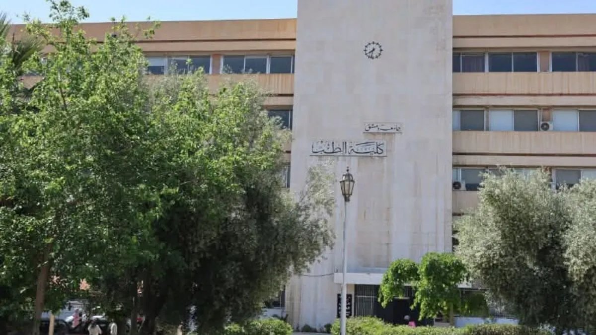 إنجاز علمي: خمسة باحثين من جامعة دمشق ضمن قائمة ستانفورد لأفضل علماء العالم