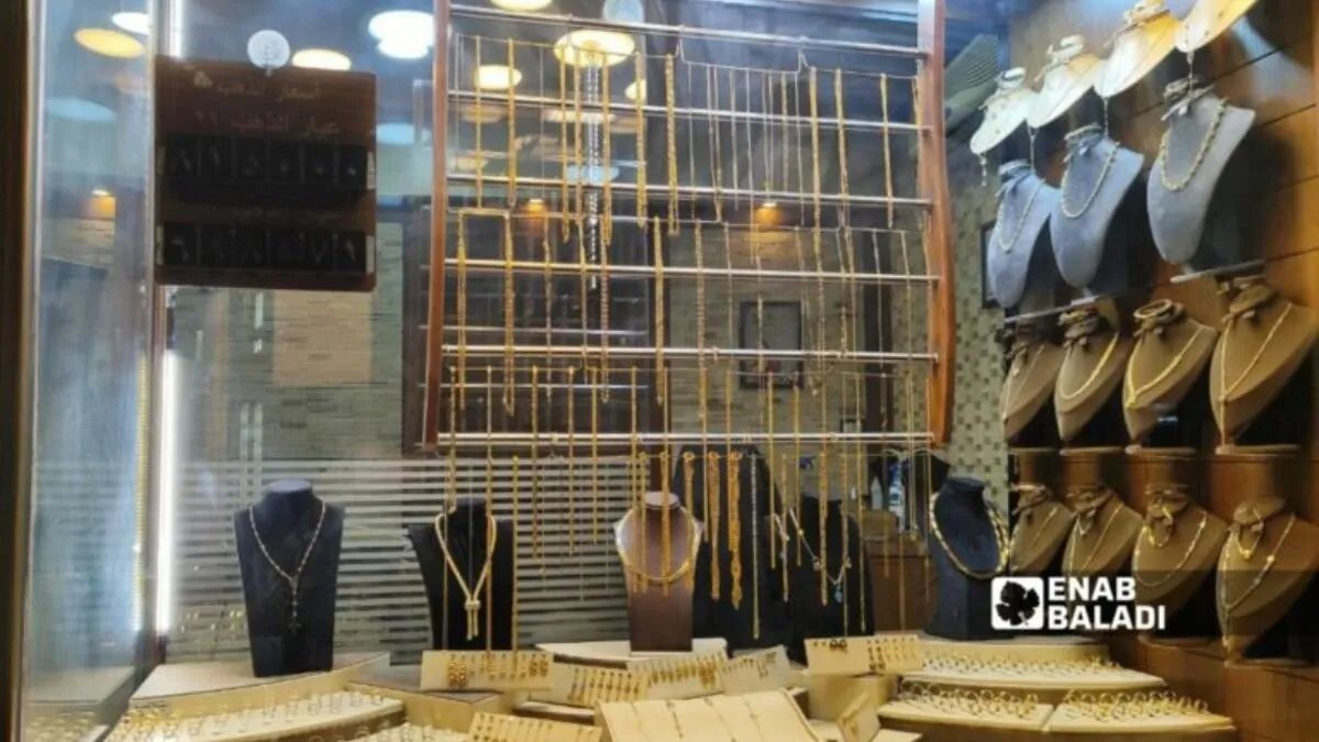 قفزة كبيرة في أسعار الذهب في سوريا: ارتفاع قياسي بـ 20 ألف ليرة للغرام الواحد