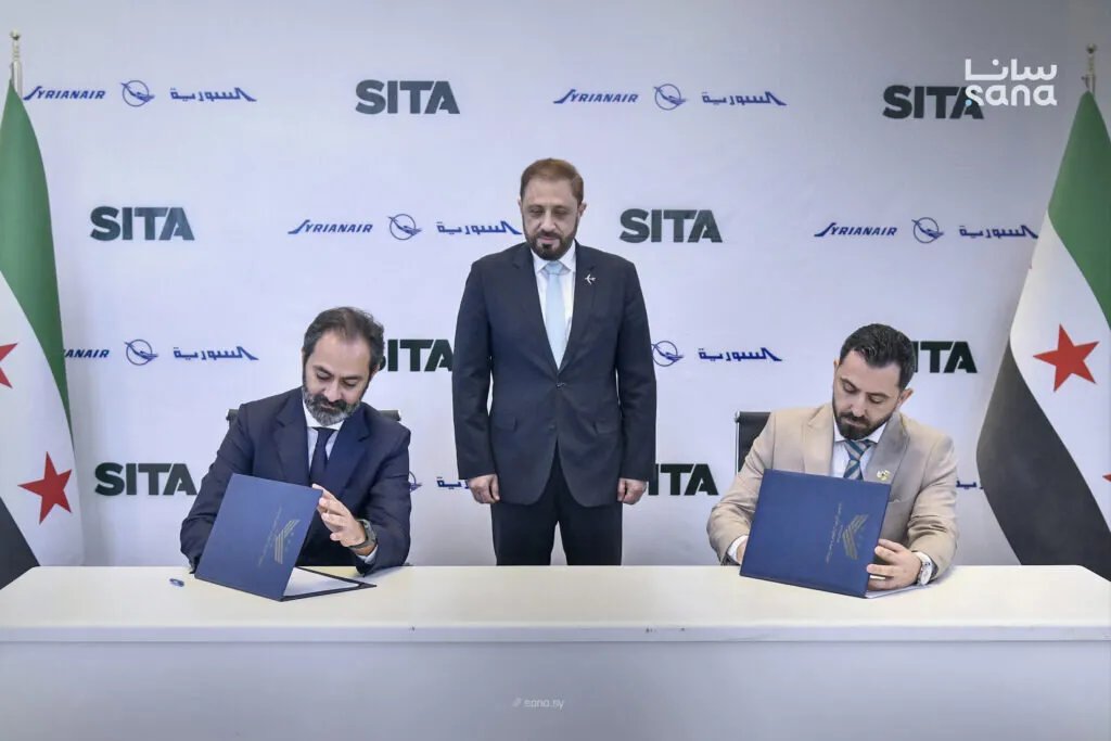الخطوط الجوية السورية و"سيتا" العالمية توقعان اتفاقية لتحديث خدمات الطيران والاتصالات