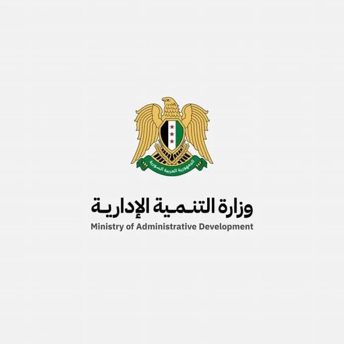 قريباً: قوائم جديدة لعودة المفصولين إلى العمل تصدر خلال أيام