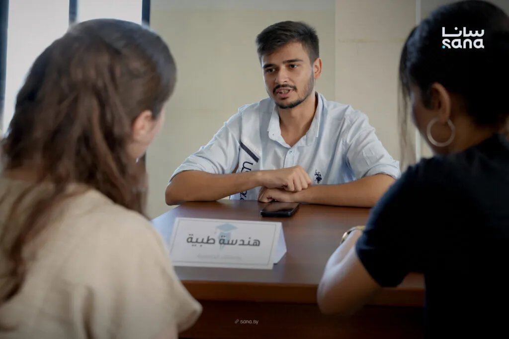 الغرفة الفتية بطرطوس تطلق مبادرة "بوصلتك الجامعية" لمساعدة الطلاب في اختيار التخصصات