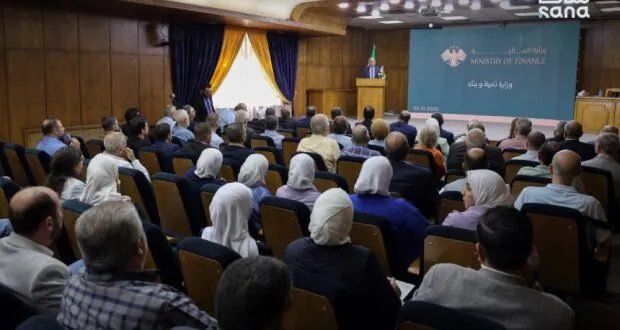 وزارة المالية السورية تستعرض تطوير التشريعات الضريبية مع قطاع الأعمال في ورشة عمل حوارية