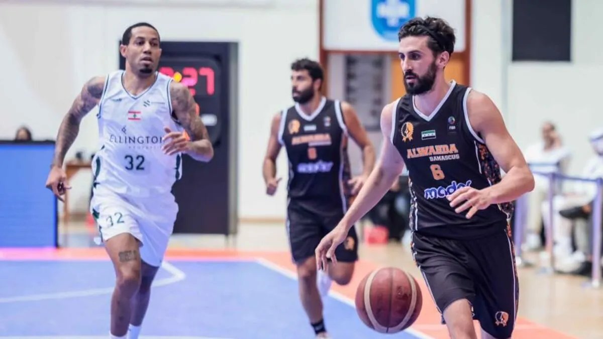 الوحدة السوري يغادر البطولة العربية لكرة السلة بعد خسارته أمام كاظمة اللبناني