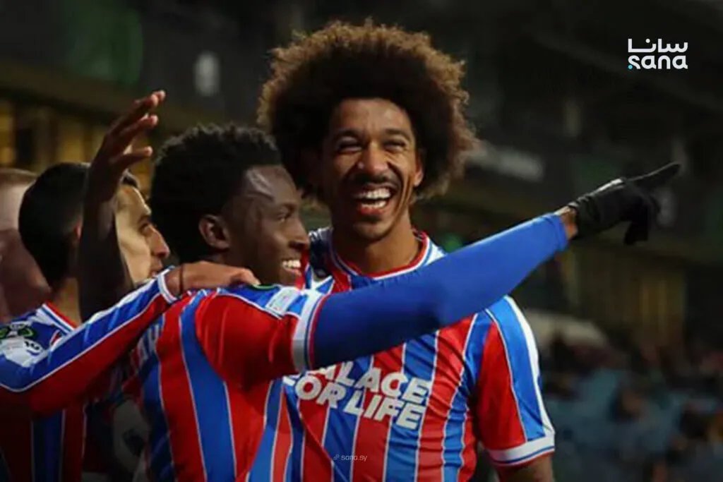 كريستال بالاس يحقق فوزاً مستحقاً على دينامو كييف في مستهل مشواره بدوري المؤتمر الأوروبي