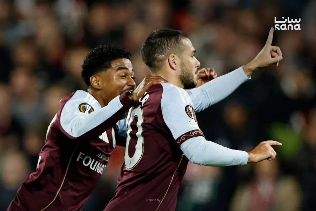 الدوري الأوروبي: أستون فيلا يتغلب على فاينورد بثنائية ويحصد فوزاً مستحقاً