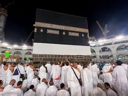 بنك البركة سوريا يسهل تسديد رسوم الحج للمقبولين لموسم 1446: تفاصيل المواعيد والمراكز