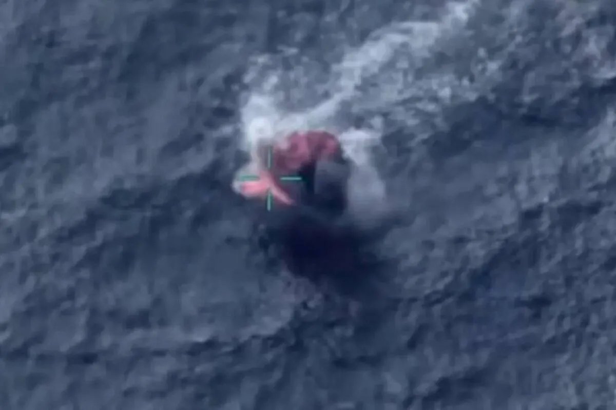 البنتاغون يعلن عن ضربة أمريكية مميتة ضد مهربي مخدرات قبالة فنزويلا