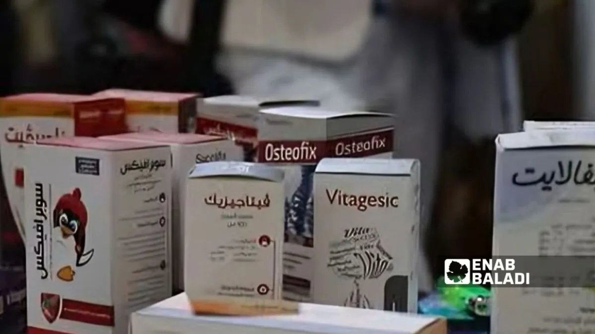 معرض الصناعات الدوائية في حلب: بارقة أمل لعودة القطاع إلى سابق عهده