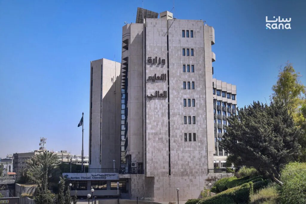 التعليم العالي تحدد شروط التسجيل في المفاضلة العامة للقبول الجامعي للعام 2025-2026