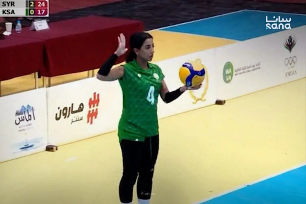 انتصار ساحق: منتخب سوريا للسيدات للكرة الطائرة يتغلب على السعودية في بطولة غرب آسيا