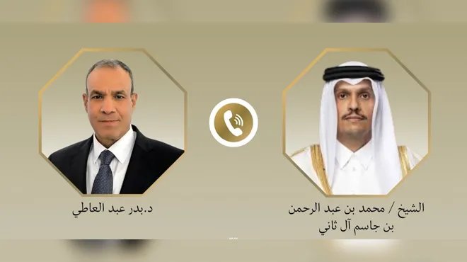 قطر ومصر تتفقان على ضرورة وقف الحرب الإسرائيلية في غزة وتؤكدان على ثوابت الموقف العربي