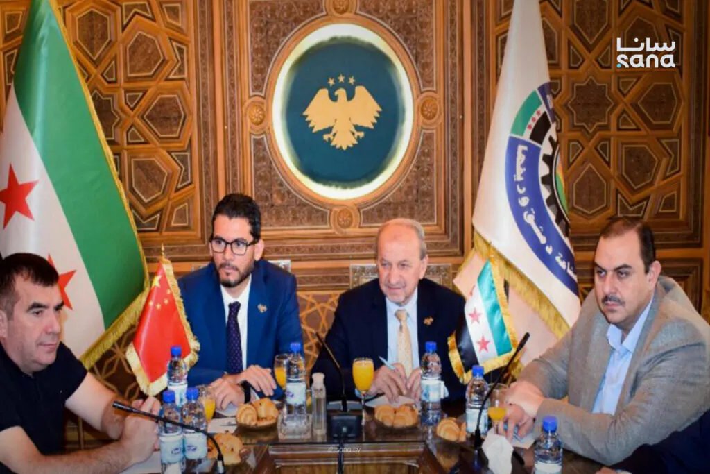 غرفة صناعة دمشق وريفها تستكشف شراكات استثمارية مع رجال أعمال سوريين في الصين