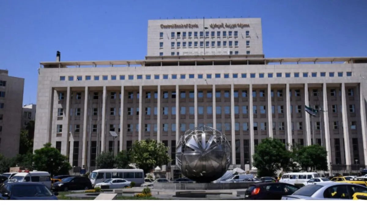 المركزي السوري يعلن عن إجراءات جديدة لحماية المستهلك في الخدمات المالية وإصلاحات بالقطاع المصرفي