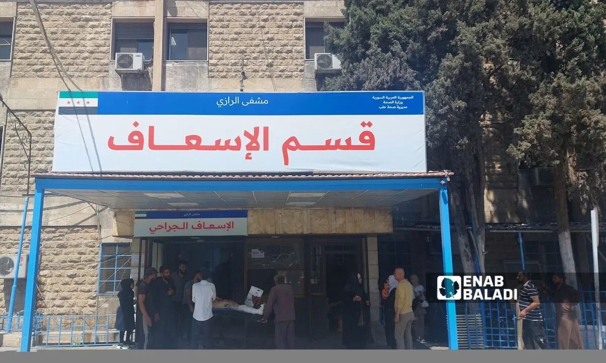 حلب: ارتفاع جنوني في تكاليف المعاينة الطبية يرهق كاهل الأهالي