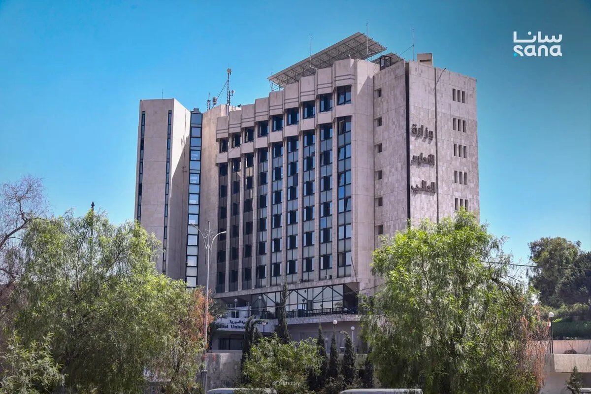 التعليم العالي السورية تحدد مواعيد الدورة التكميلية للجامعات الحكومية للعام الدراسي 2024-2025