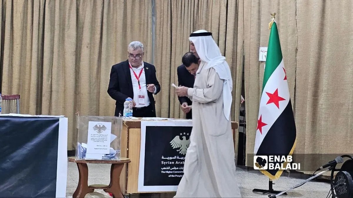 بالأسماء: إعلان النتائج الأولية لانتخابات مجلس الشعب السوري وبدء الطعون