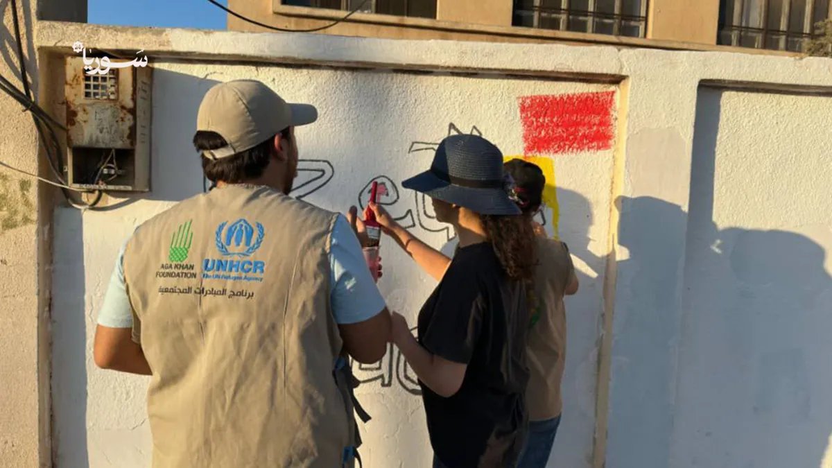 حماة: مبادرة شبابية وأهلية تجمّل مدارس تلدرة بجداريات فنية