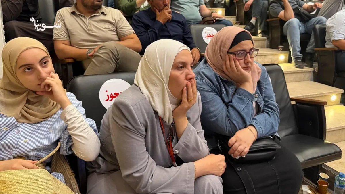 انتخابات سوريا الجديدة: غياب ملحوظ للمرأة في البرلمان يثير التساؤلات