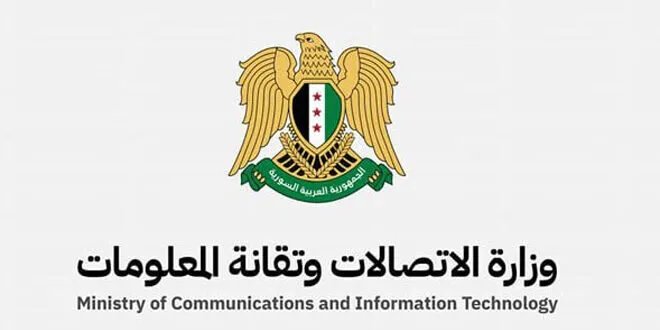 تسهيلًا للمعاملات: وزارة الاتصالات توقع اتفاقيتي توطين رواتب الأطباء وأطباء الأسنان في طرطوس عبر البريد
