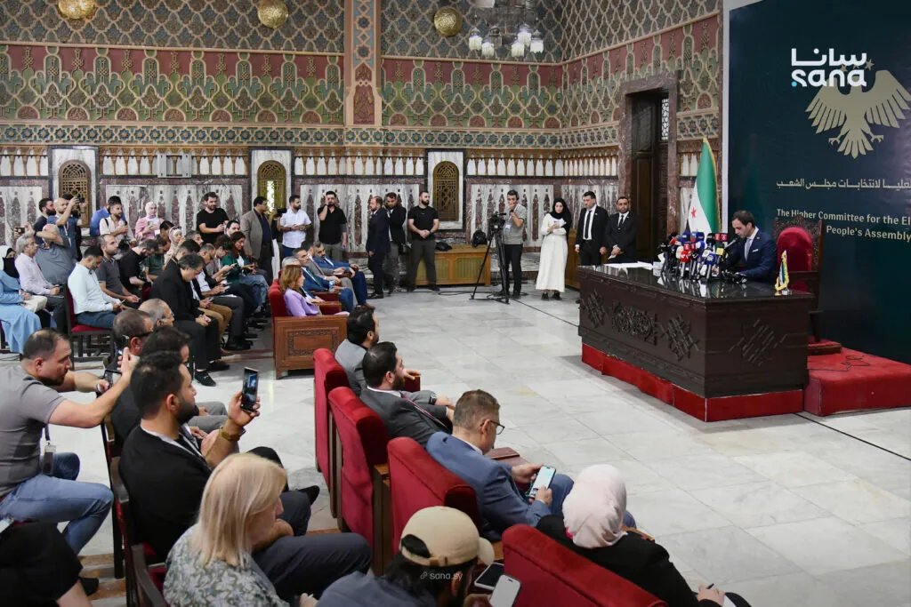 إعلان النتائج الرسمية لانتخابات مجلس الشعب السوري دورة 2025 ونسب المشاركة