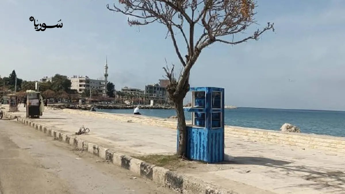 بانياس تنتفض من جديد: عودة تدريجية للحياة واستقرار نسبي رغم التحديات