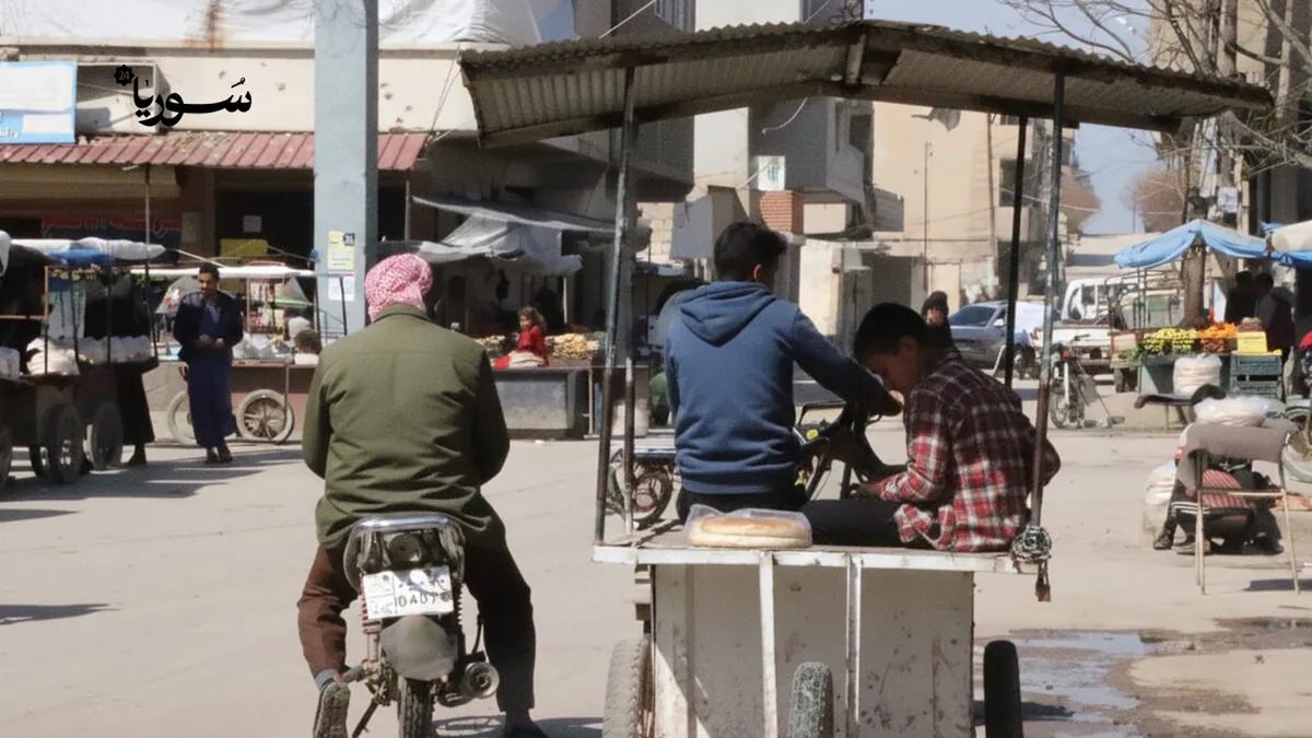رأس العين تحت وطأة أزمة خبز حادة: انقطاع الإمدادات التركية يهدد حياة السكان