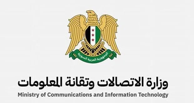 تسهيلًا للمعاملات: توطين رواتب الأطباء وأطباء الأسنان في طرطوس عبر مؤسسة البريد