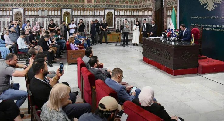 إعلان نتائج انتخابات مجلس الشعب السوري 2025: تمثيل ضعيف للمرأة والمسيحيين