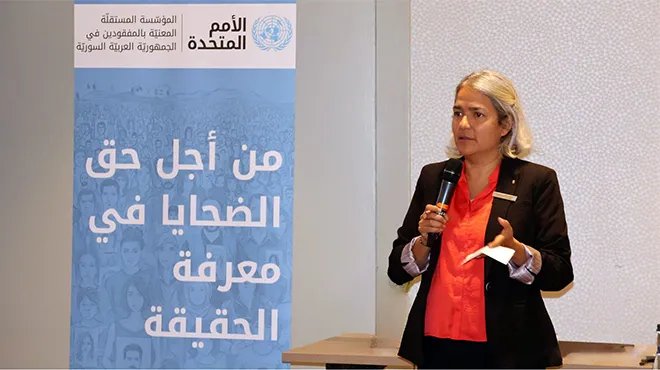 رئيسة مؤسسة المفقودين المستقلة: دعم متواصل للهيئة الوطنية السورية وجهود جماعية للكشف عن مصير المفقودين