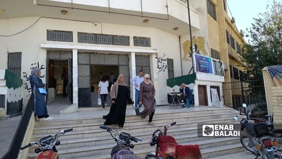 معلمو دير الزور يحتجون على "ناظم الدورات" وتنقيلات الأرياف