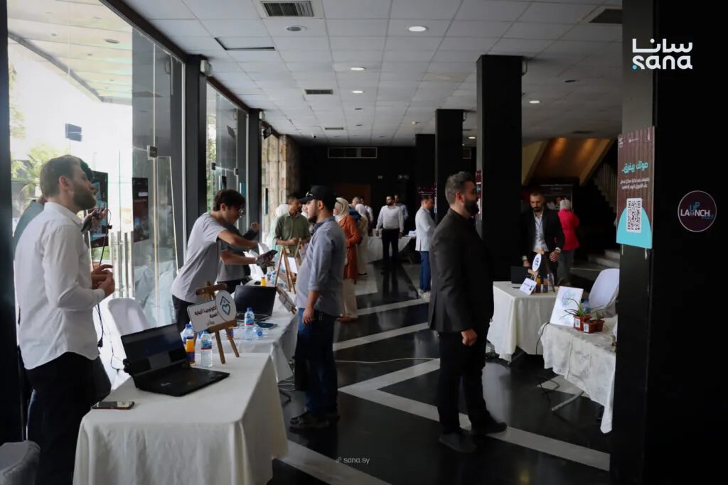 معرض "LANCH UP" في حمص يستعرض 16 مشروعاً ريادياً واعداً