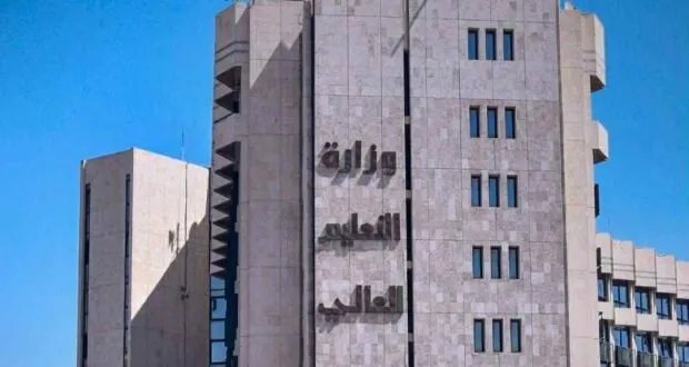 تأجيل الامتحانات الوطنية لكليات الطب والصيدلة والأسنان في سوريا: تفاصيل المواعيد الجديدة