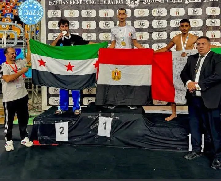 يزن أكرم يحصد فضيتين لسوريا في بطولة إفريقيا المفتوحة للكيك بوكسينغ بالقاهرة